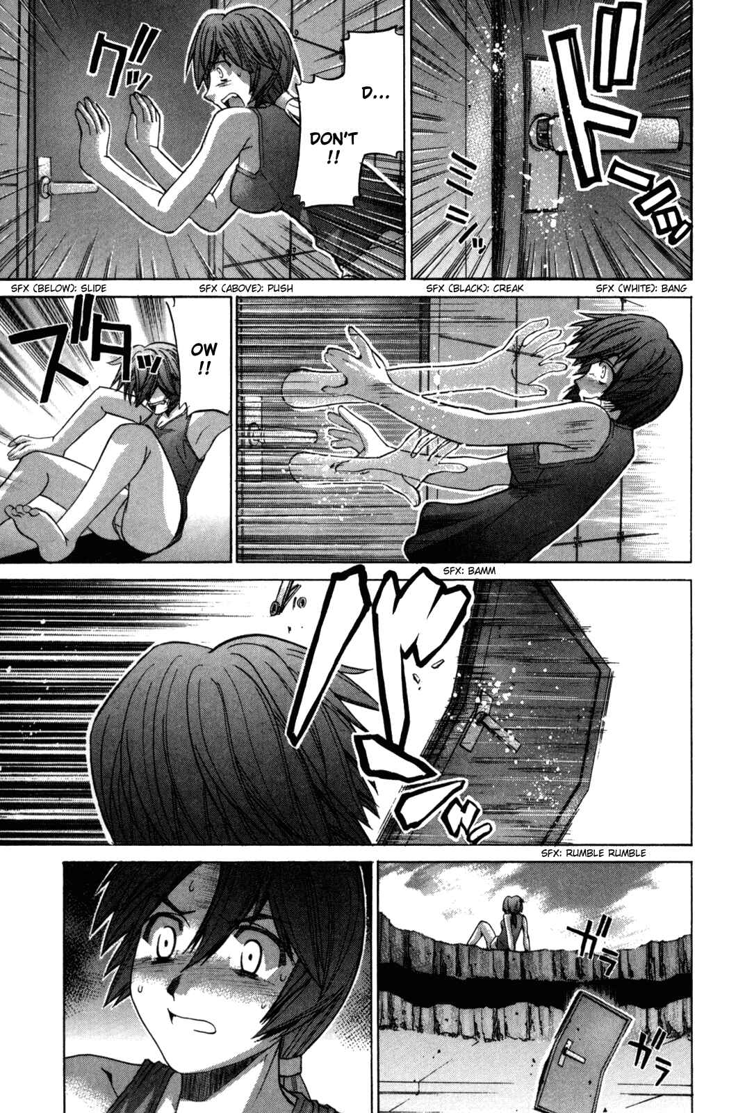 Page 23 Chapter 89 Elfen Lied