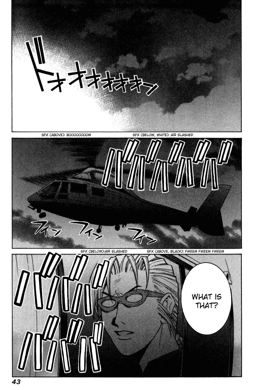 Page 5 Chapter 89 Elfen Lied