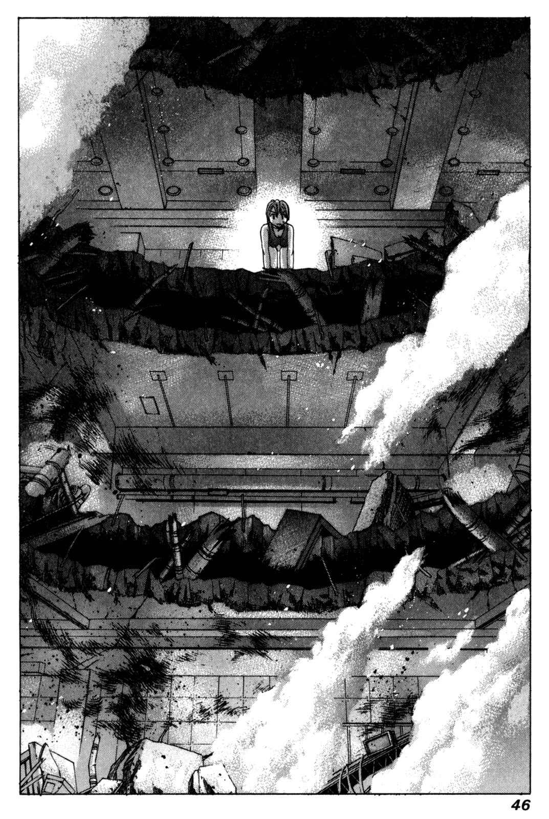 Page 8 Chapter 89 Elfen Lied