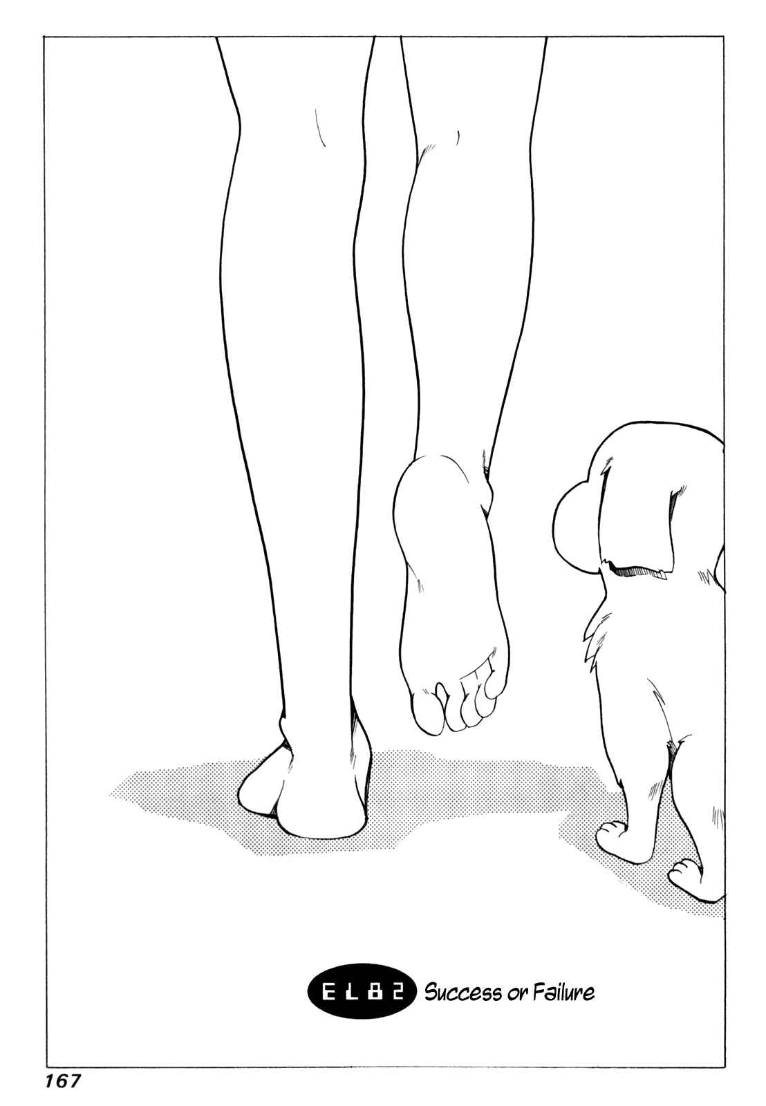 Page 1 Chapter 82 Elfen Lied