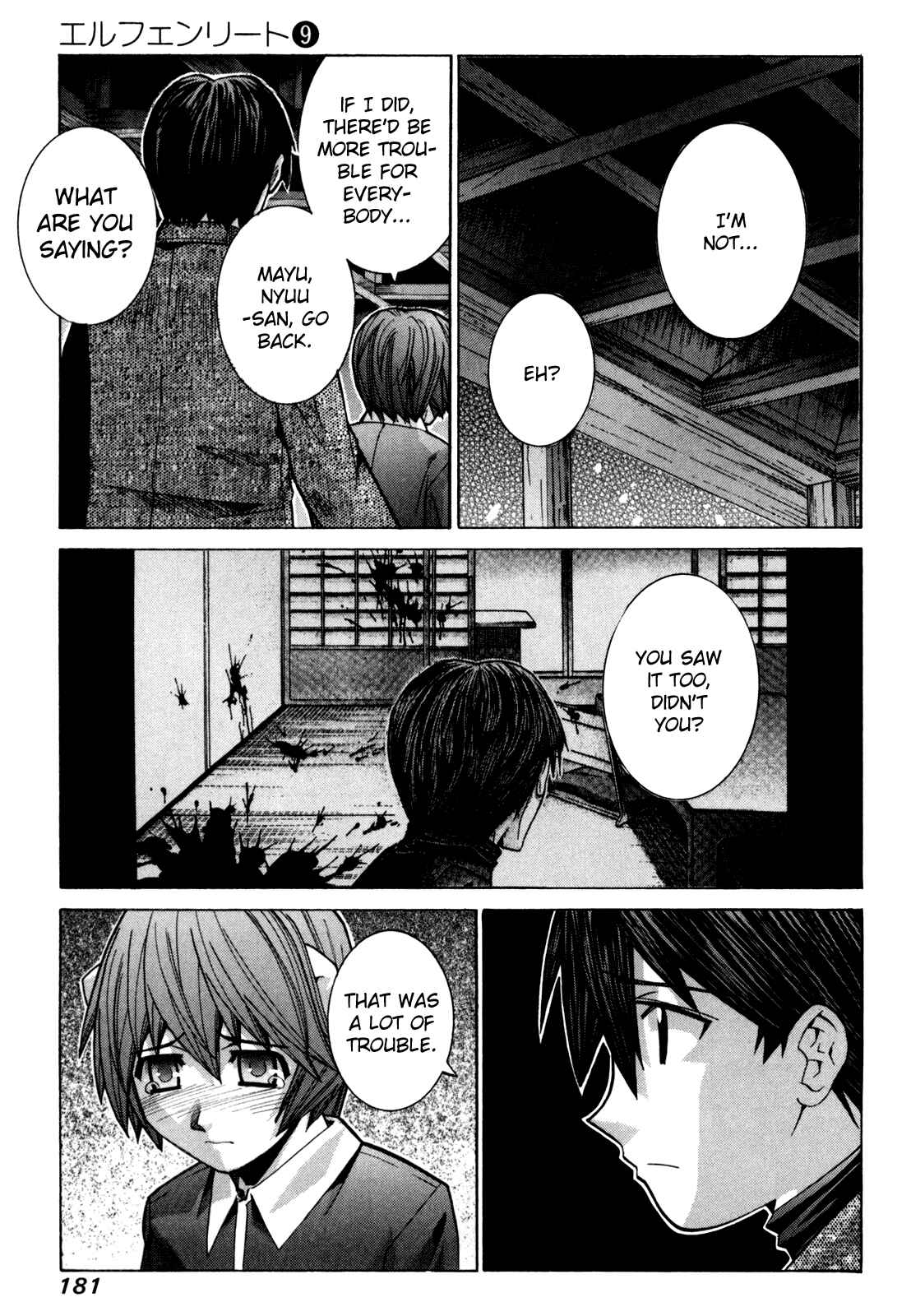 Page 15 Chapter 82 Elfen Lied