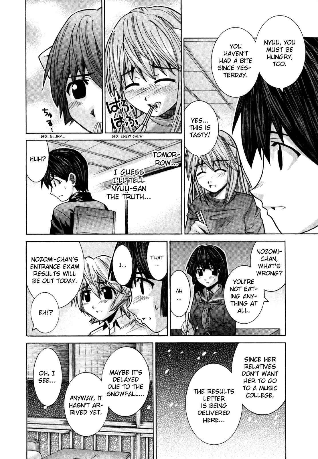 Page 18 Chapter 82 Elfen Lied
