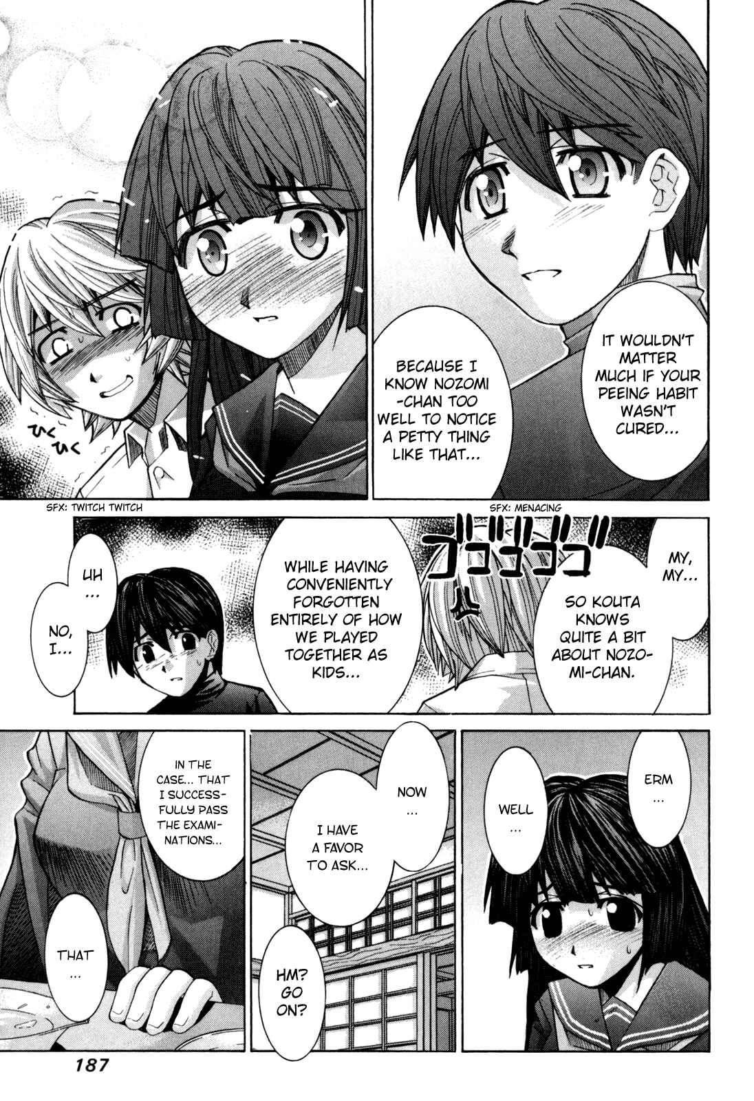 Page 21 Chapter 82 Elfen Lied
