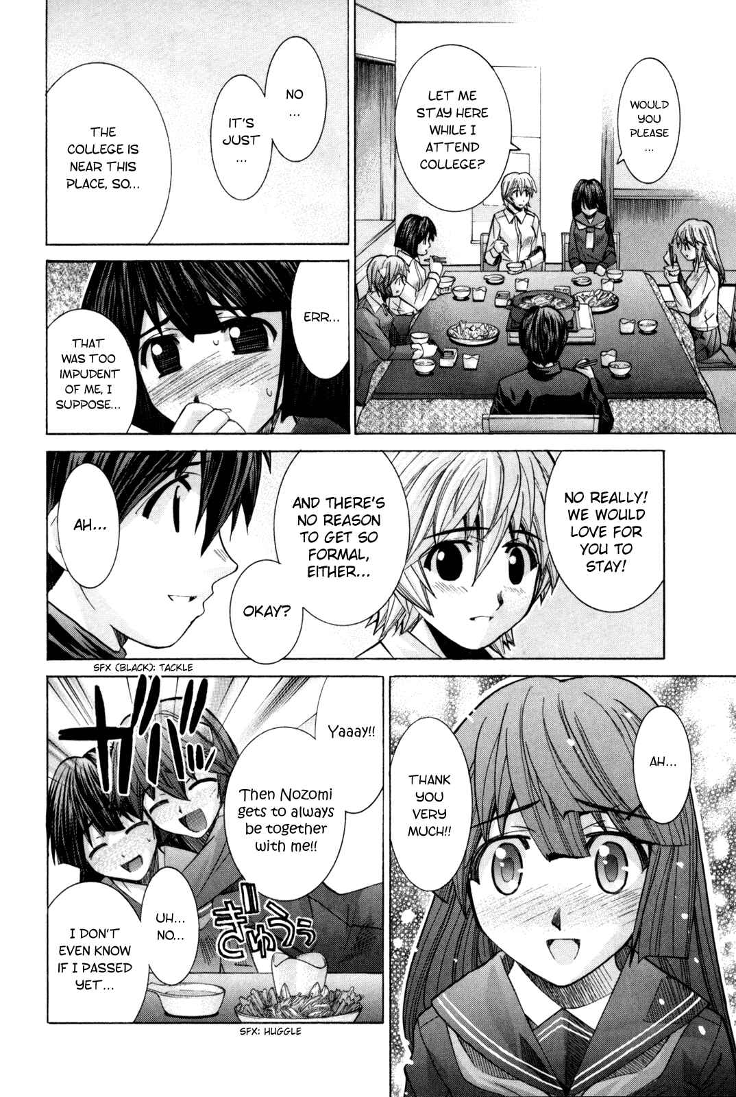 Page 22 Chapter 82 Elfen Lied