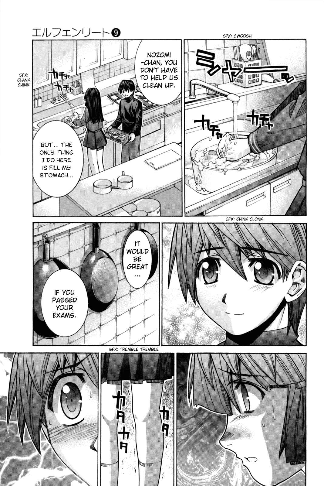 Page 25 Chapter 82 Elfen Lied