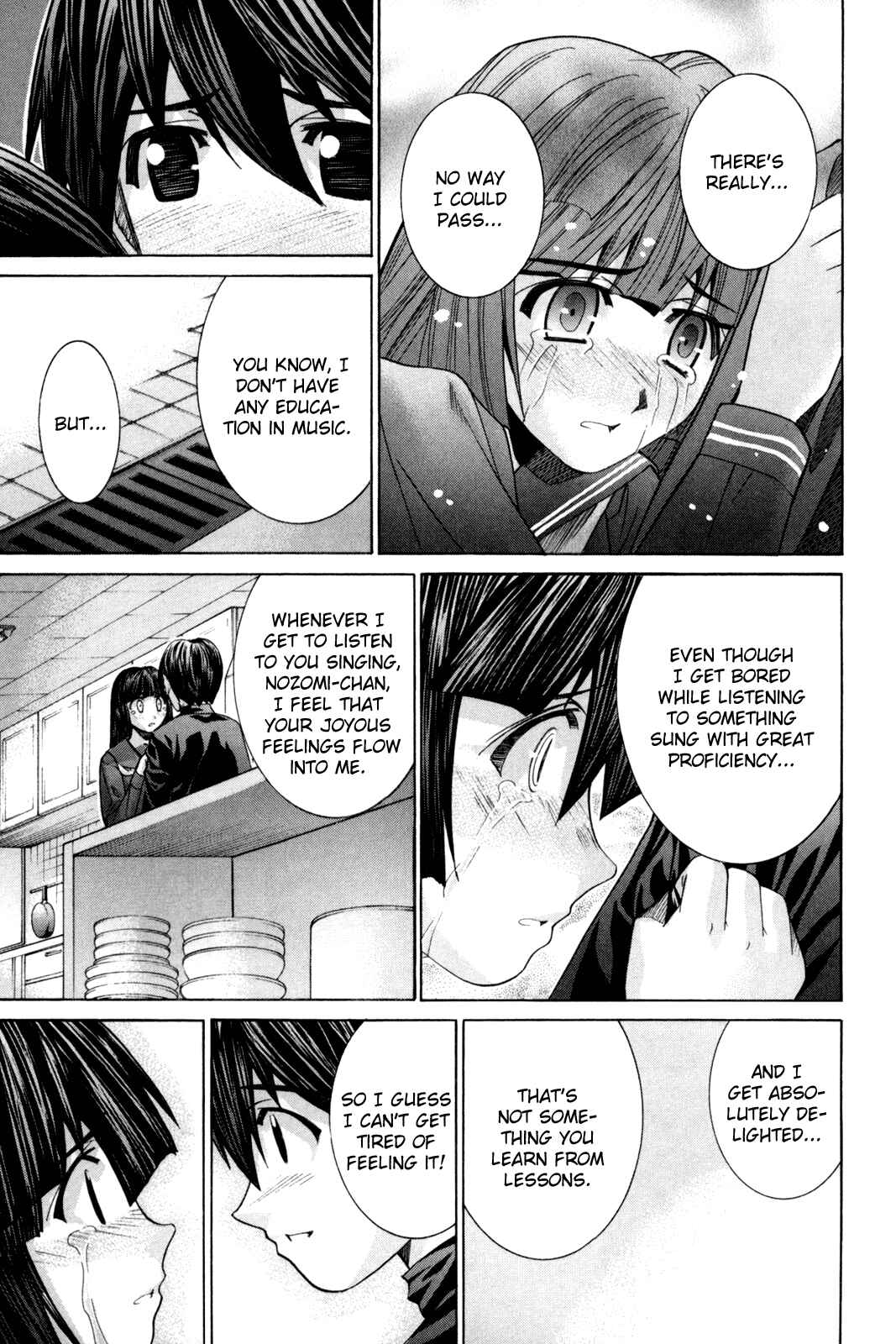 Page 27 Chapter 82 Elfen Lied