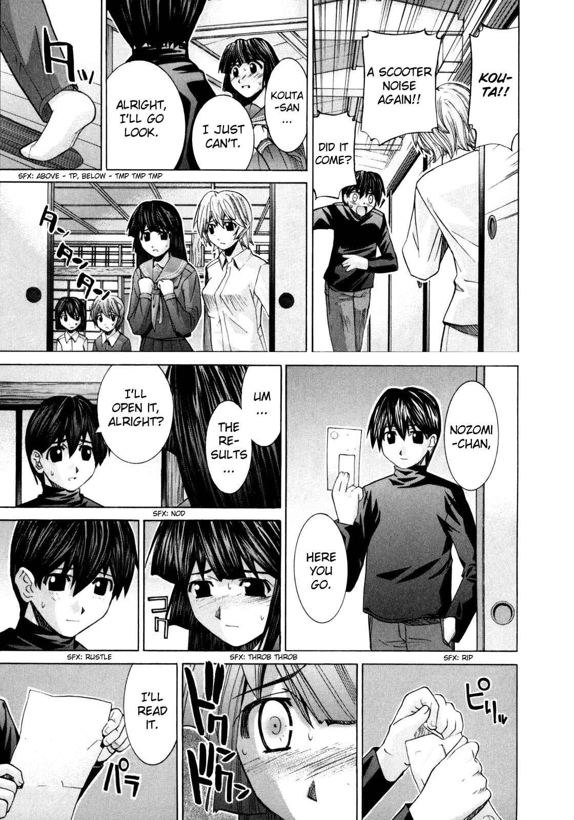 Page 29 Chapter 82 Elfen Lied