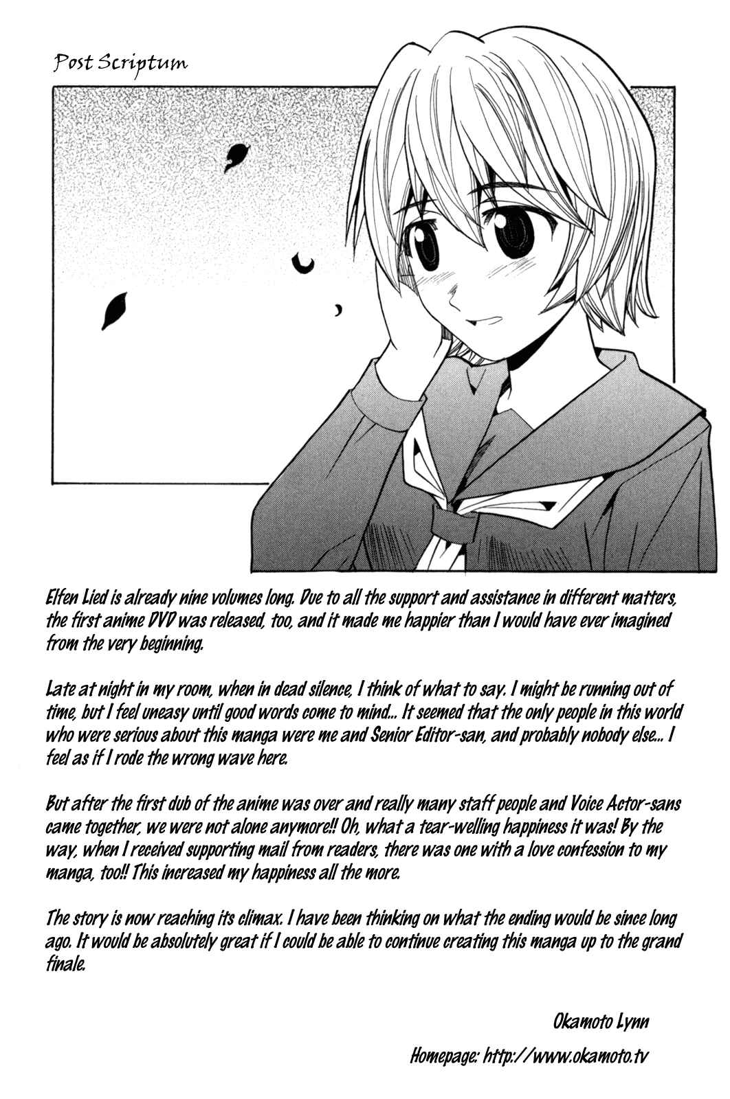 Page 32 Chapter 82 Elfen Lied