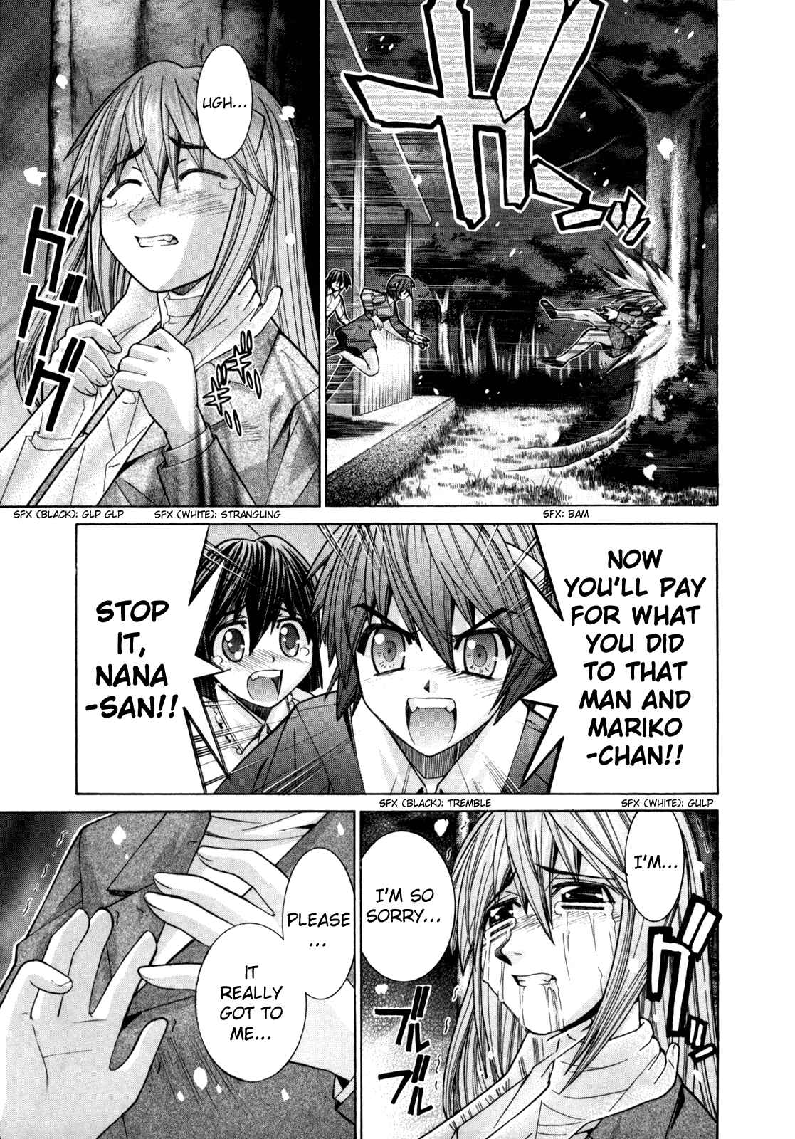 Page 9 Chapter 82 Elfen Lied