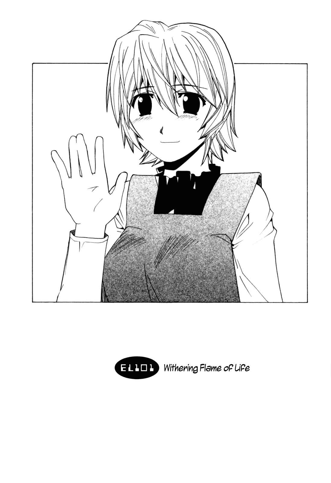 Page 1 Chapter 101 Elfen Lied
