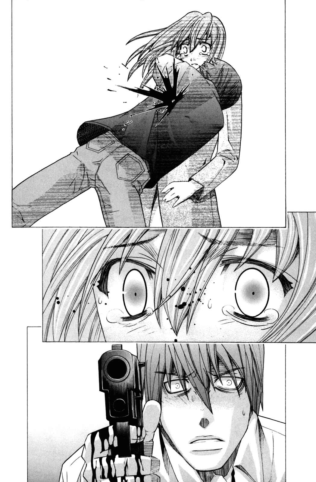 Page 10 Chapter 101 Elfen Lied