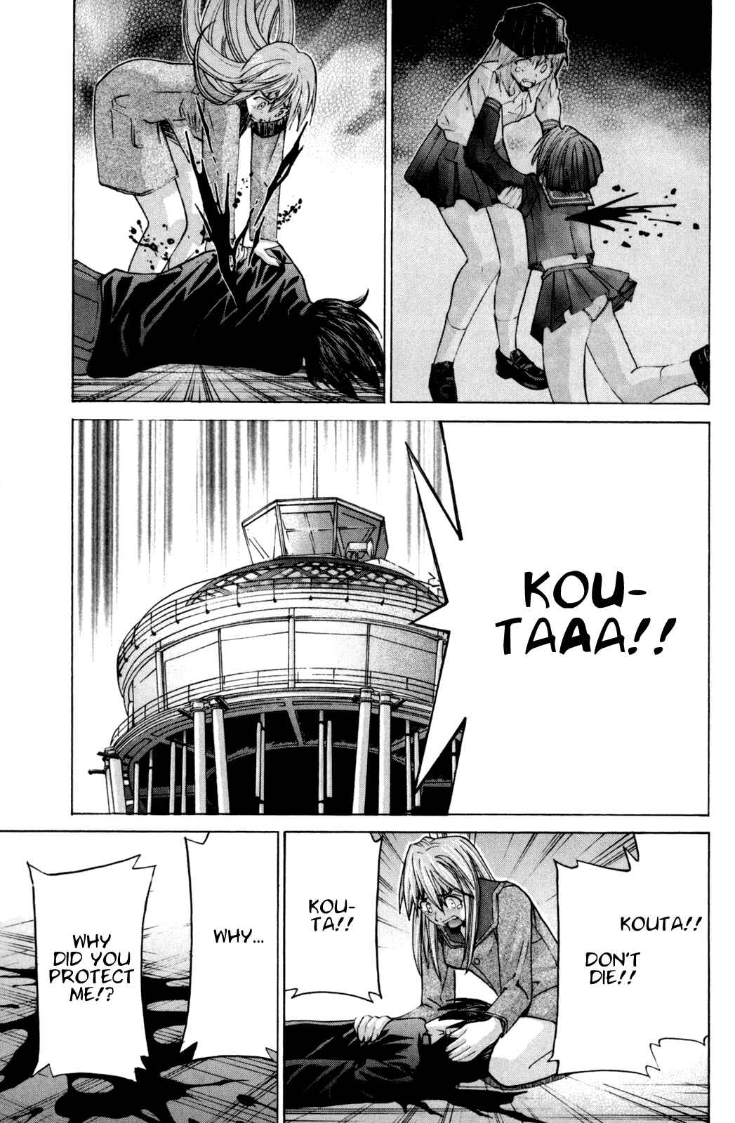 Page 11 Chapter 101 Elfen Lied