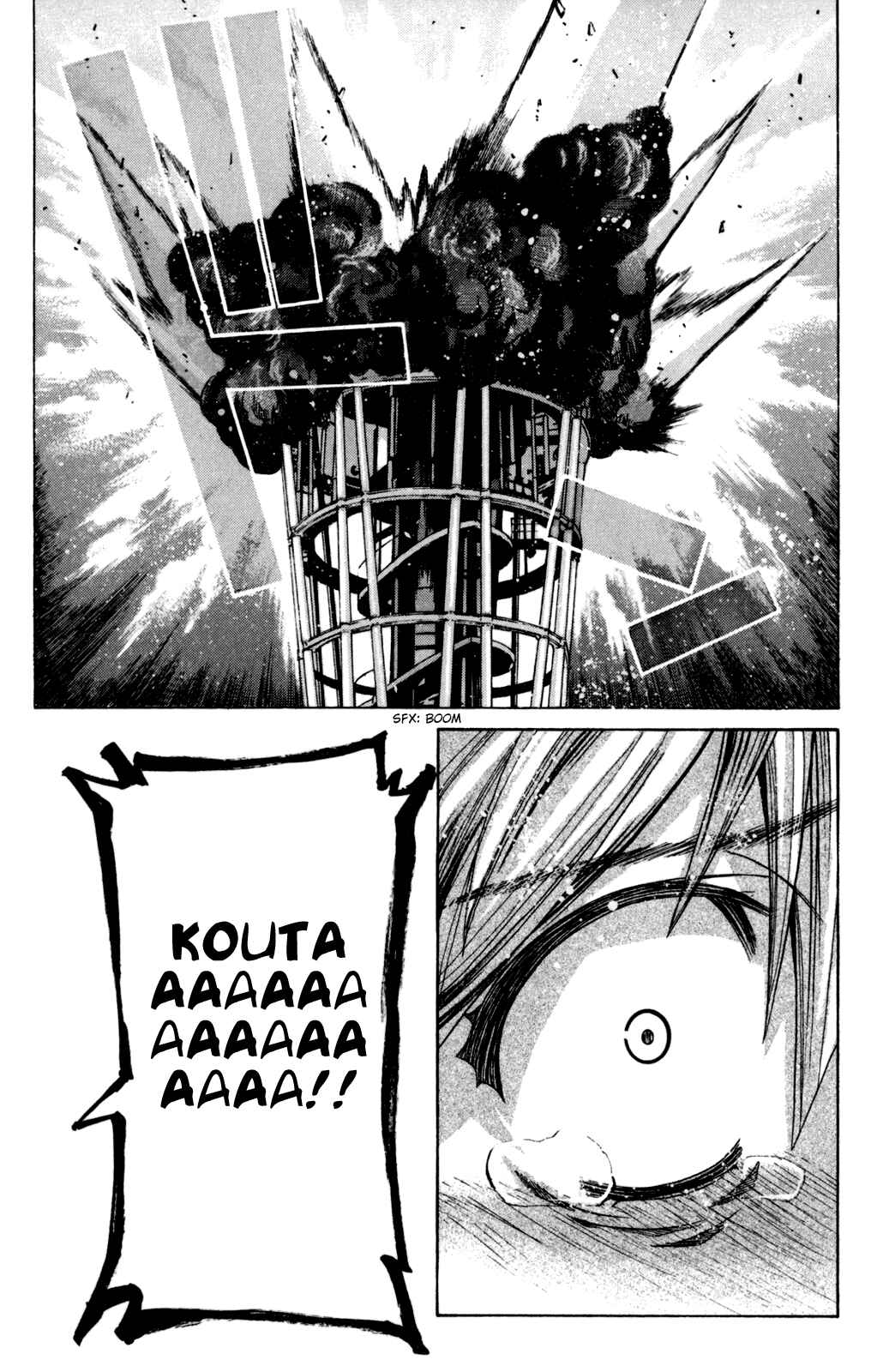 Page 17 Chapter 101 Elfen Lied