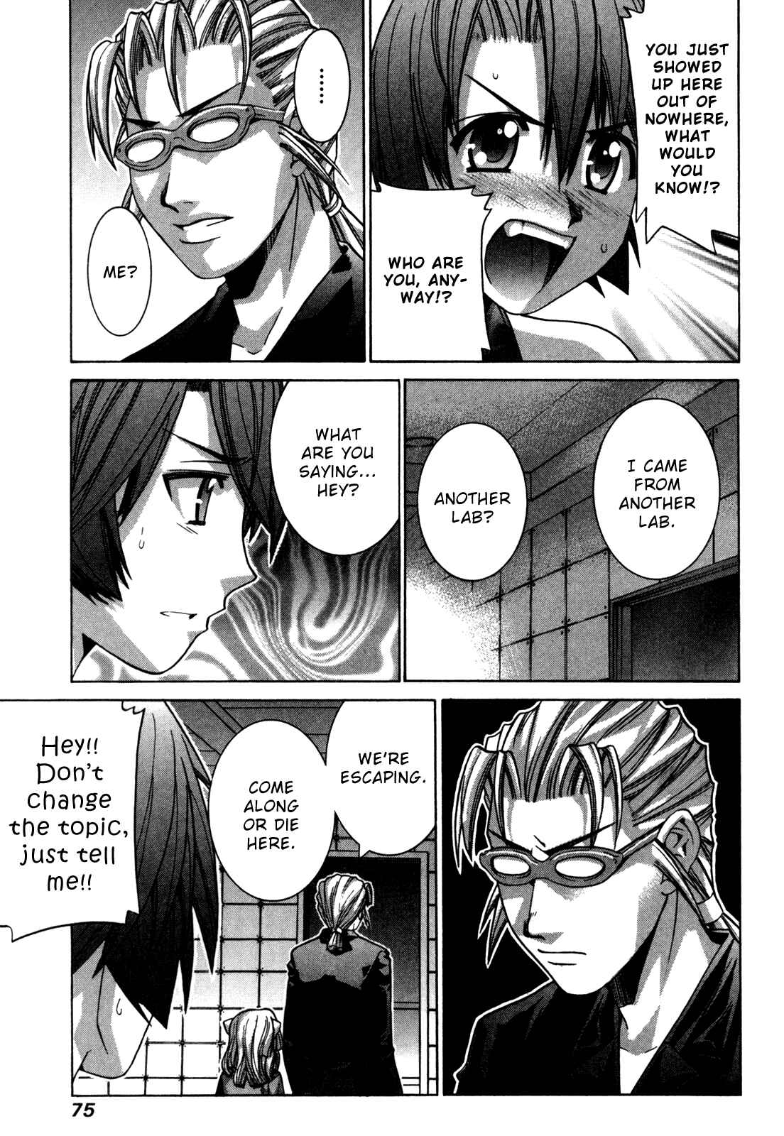 Page 5 Chapter 90 Elfen Lied