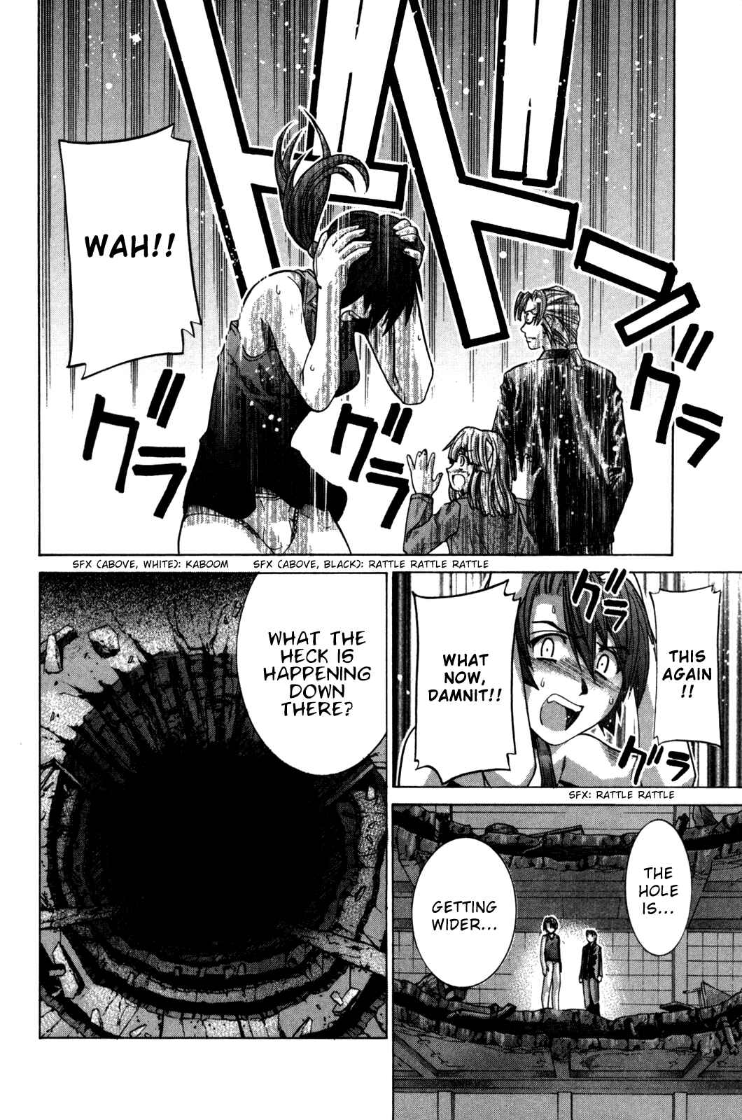 Page 6 Chapter 90 Elfen Lied