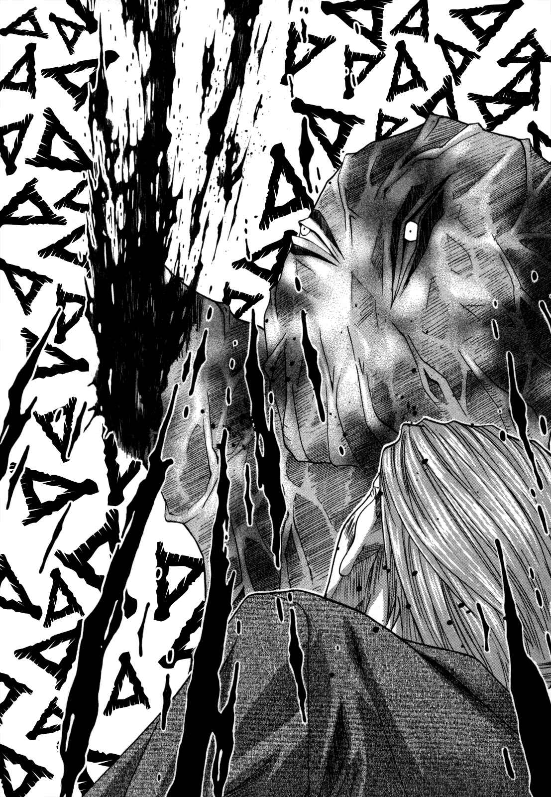 Page 8 Chapter 90 Elfen Lied