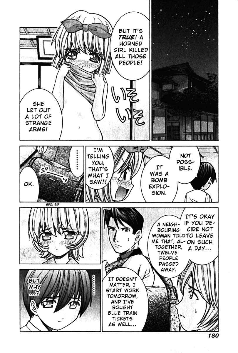 Page 4 Chapter 37 Elfen Lied