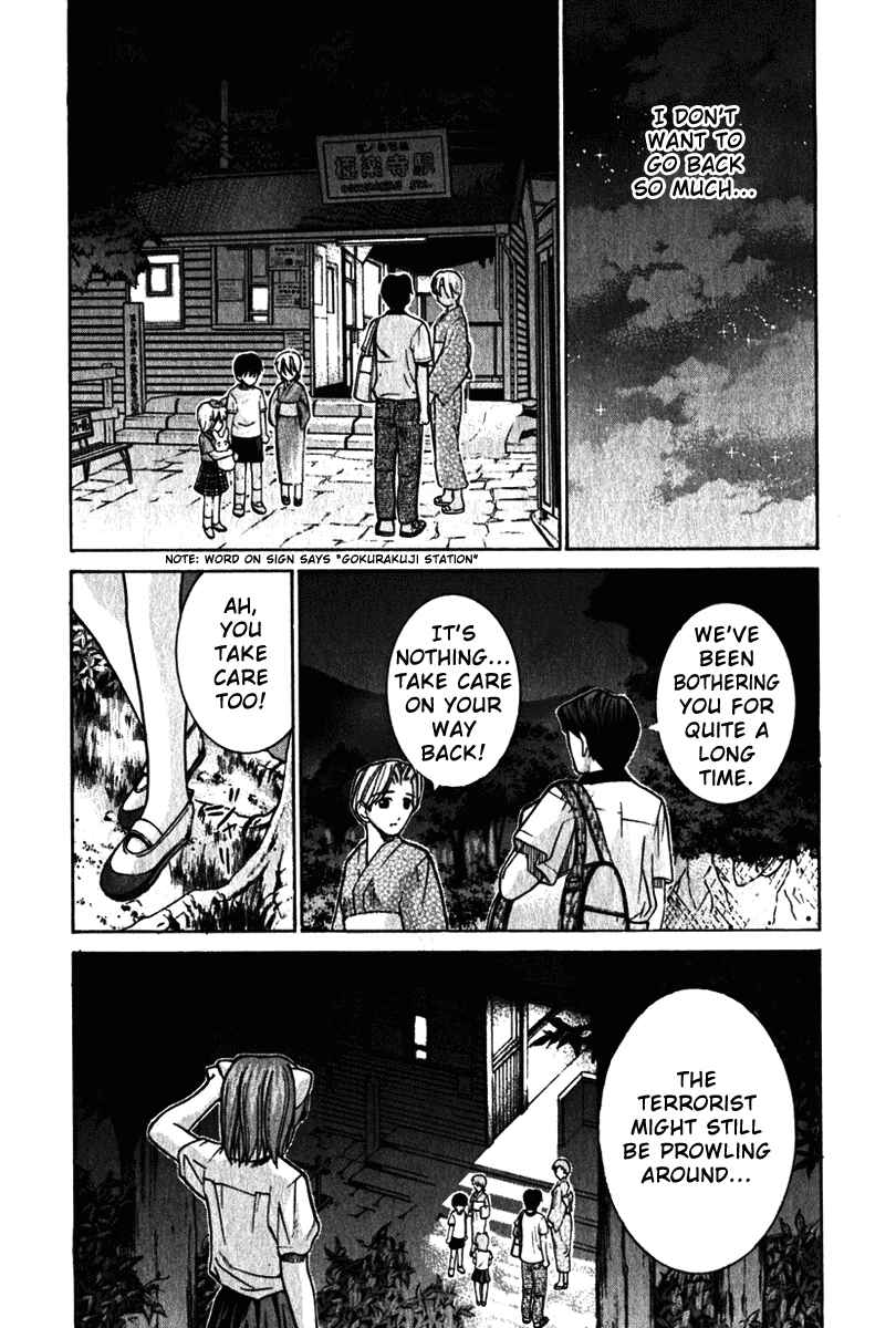 Page 5 Chapter 37 Elfen Lied