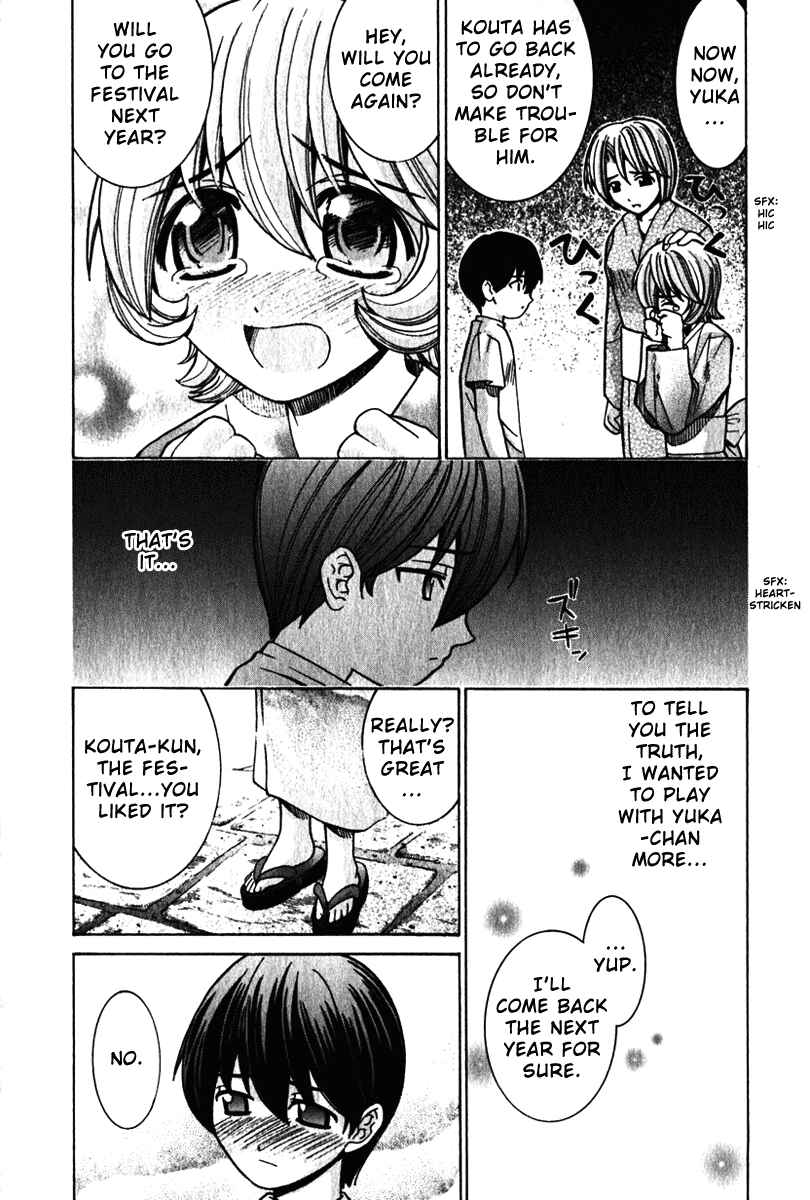 Page 6 Chapter 37 Elfen Lied