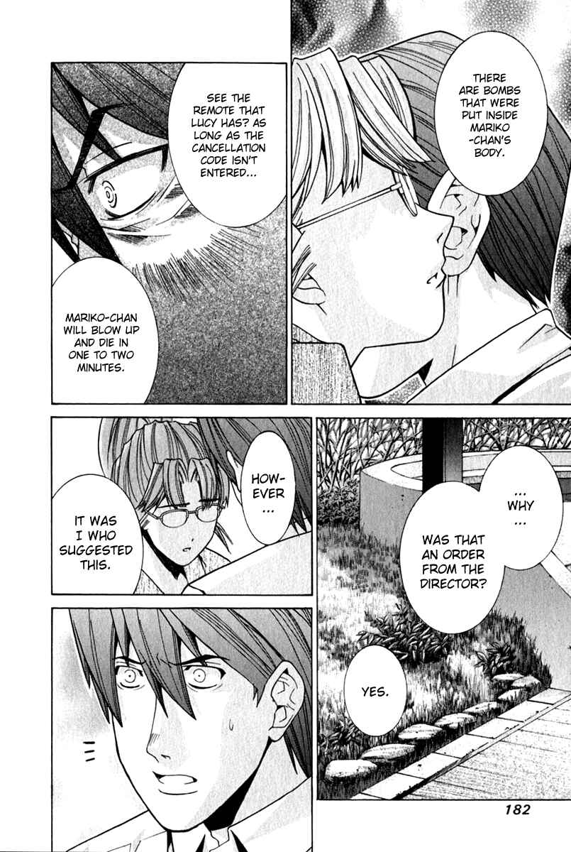 Page 10 Chapter 70 Elfen Lied