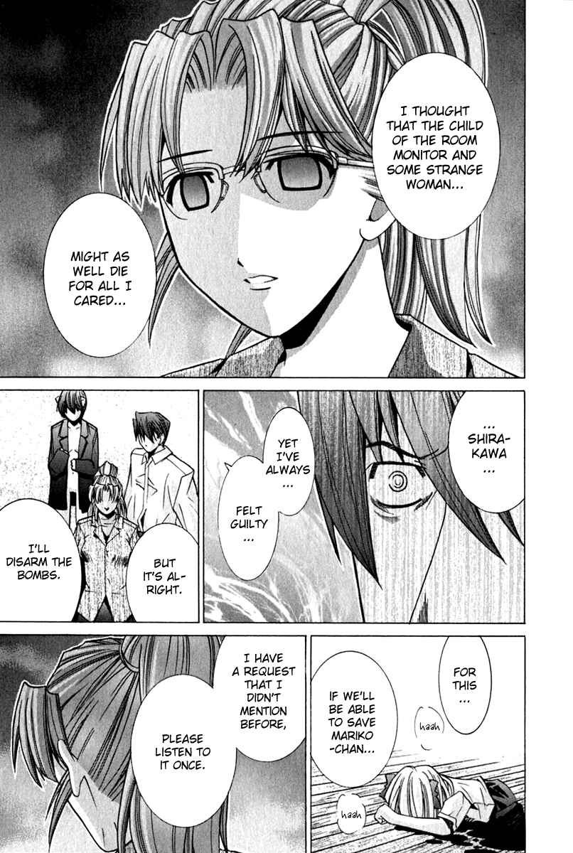 Page 11 Chapter 70 Elfen Lied