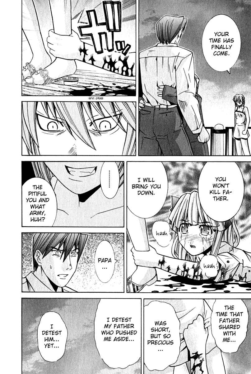 Page 16 Chapter 70 Elfen Lied