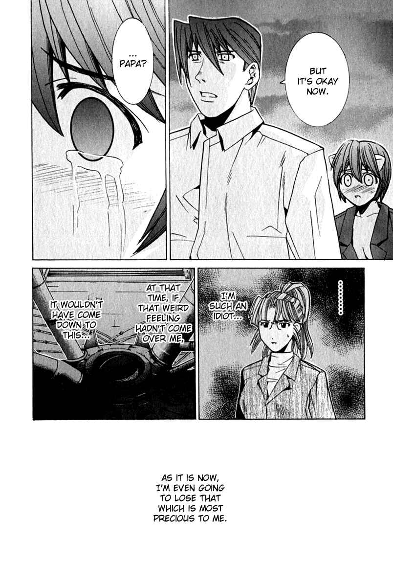 Page 8 Chapter 70 Elfen Lied