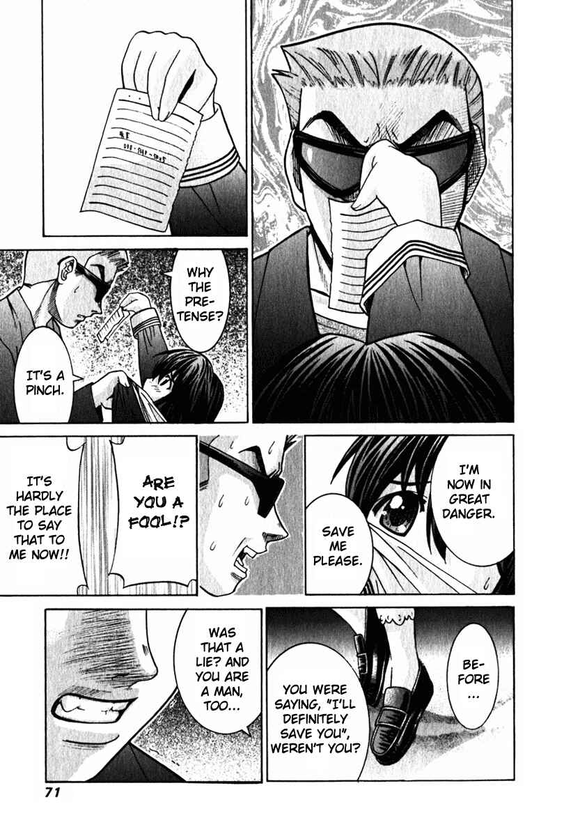Page 15 Chapter 31 Elfen Lied