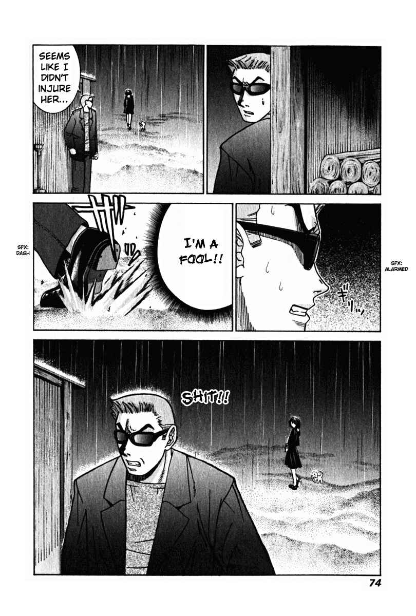 Page 18 Chapter 31 Elfen Lied