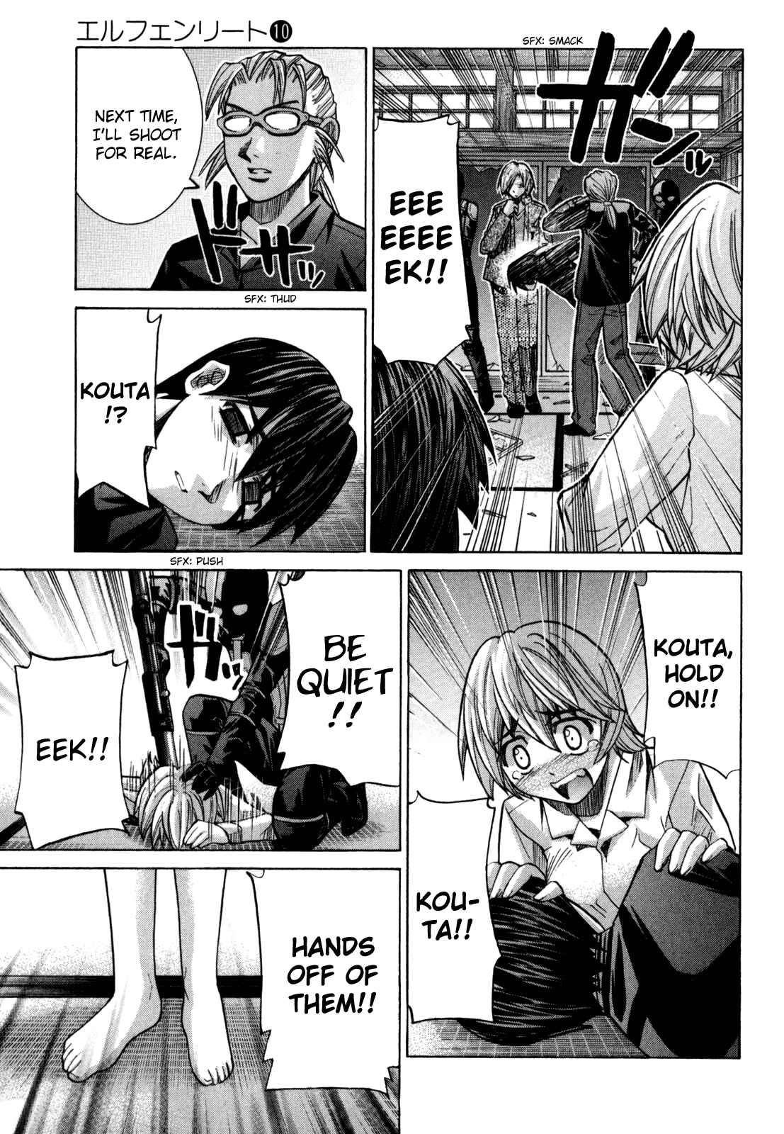 Page 12 Chapter 83 Elfen Lied