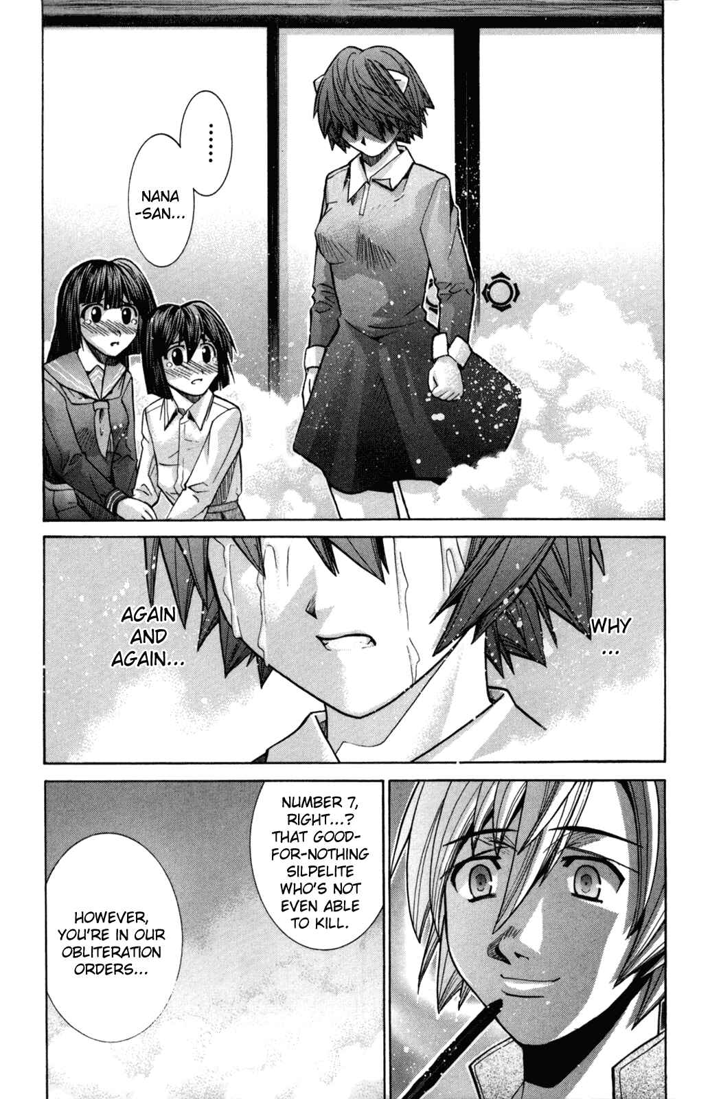 Page 13 Chapter 83 Elfen Lied