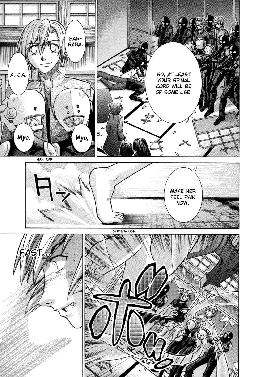 Page 14 Chapter 83 Elfen Lied
