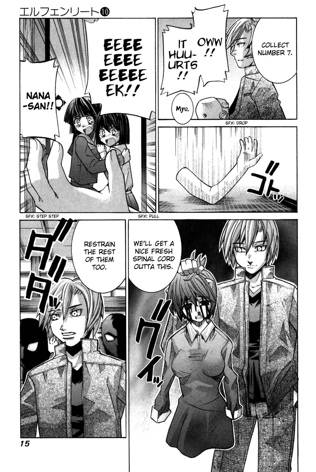 Page 18 Chapter 83 Elfen Lied