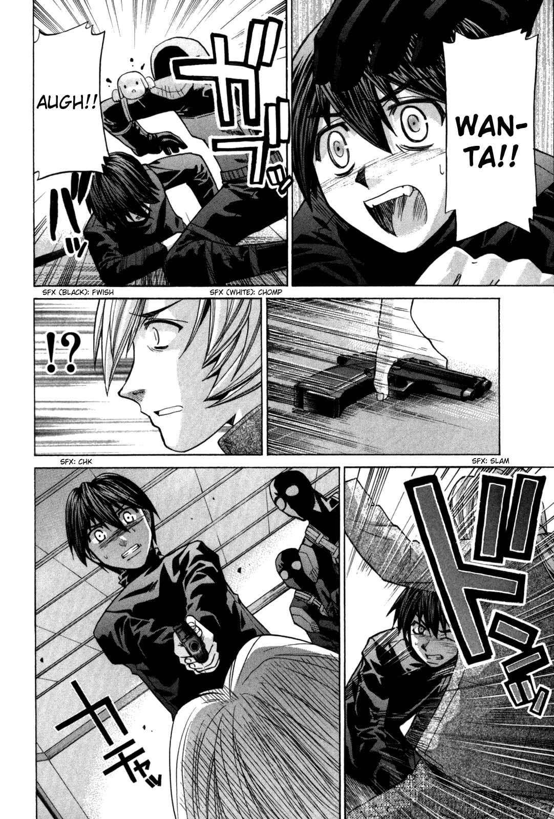 Page 21 Chapter 83 Elfen Lied