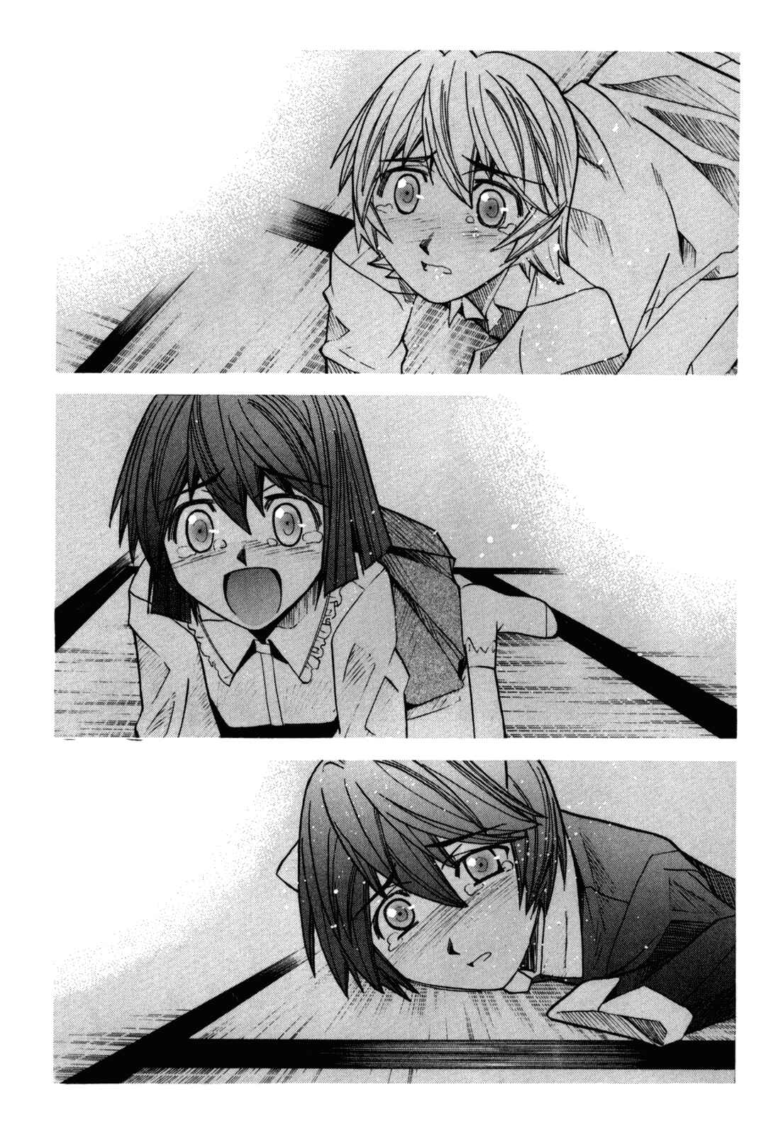 Page 24 Chapter 83 Elfen Lied