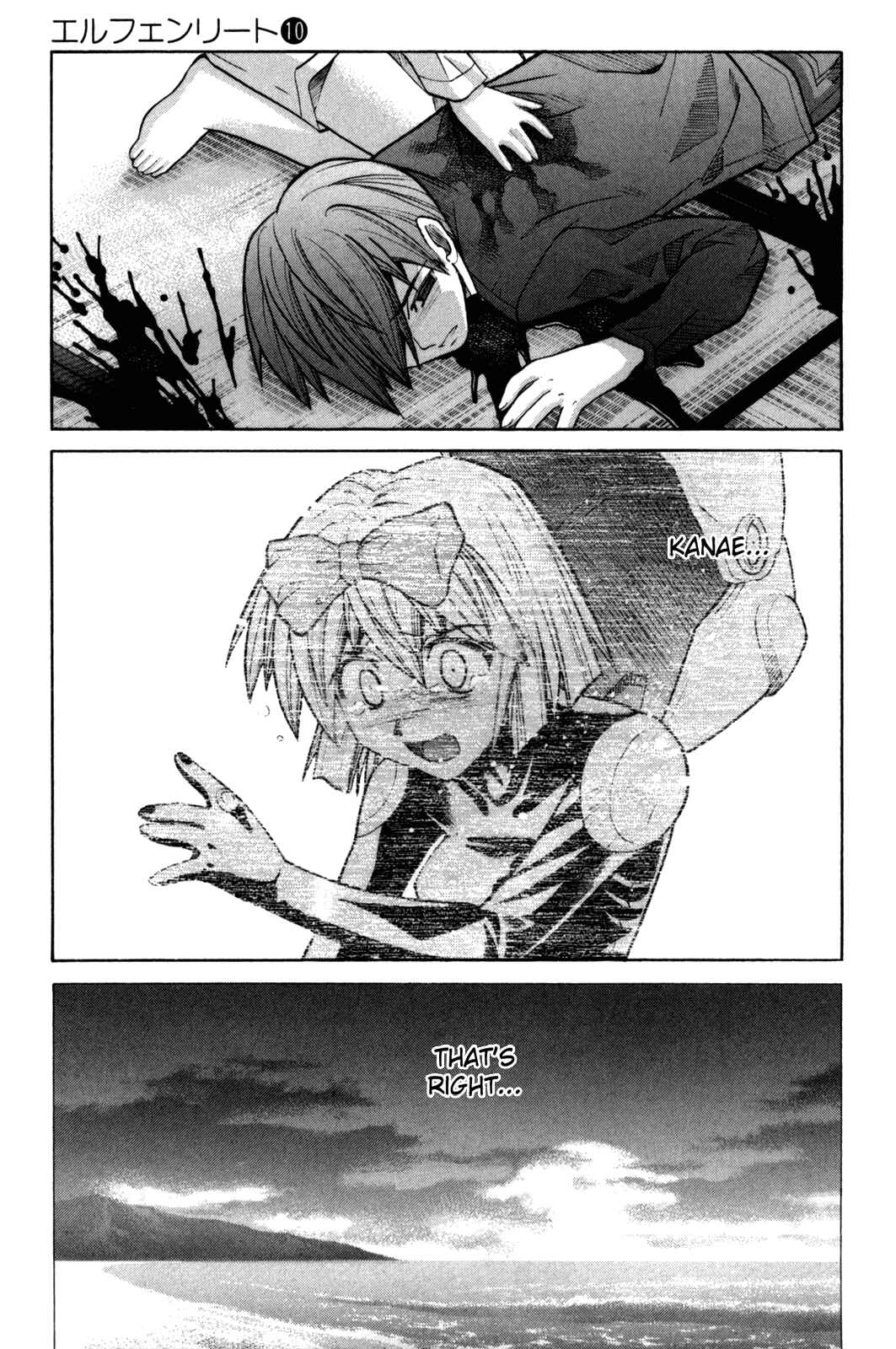 Page 28 Chapter 83 Elfen Lied