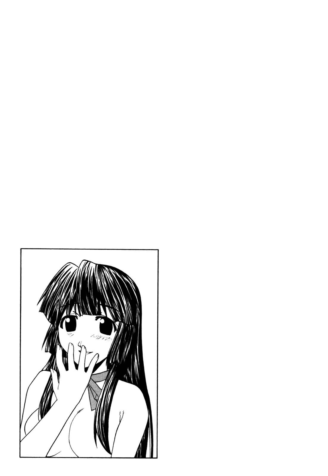 Page 37 Chapter 83 Elfen Lied