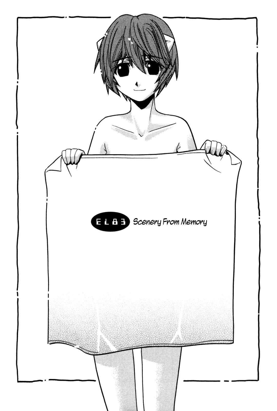 Page 6 Chapter 83 Elfen Lied