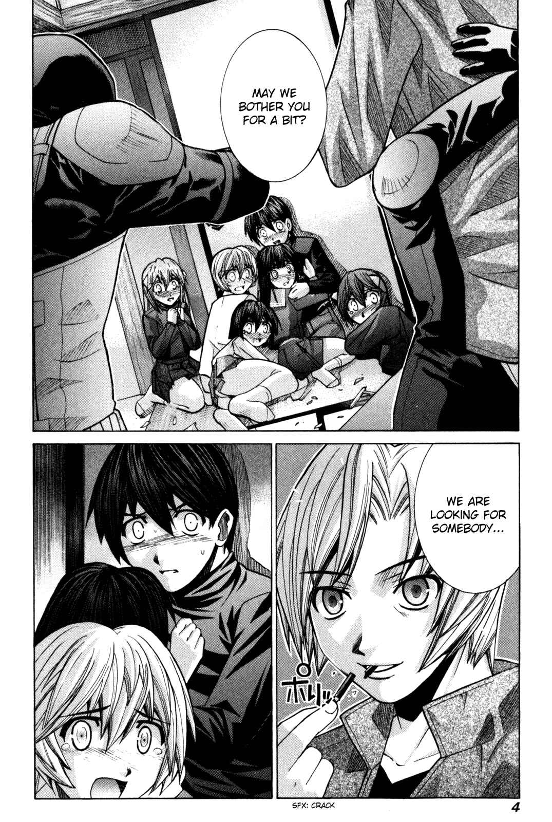 Page 7 Chapter 83 Elfen Lied