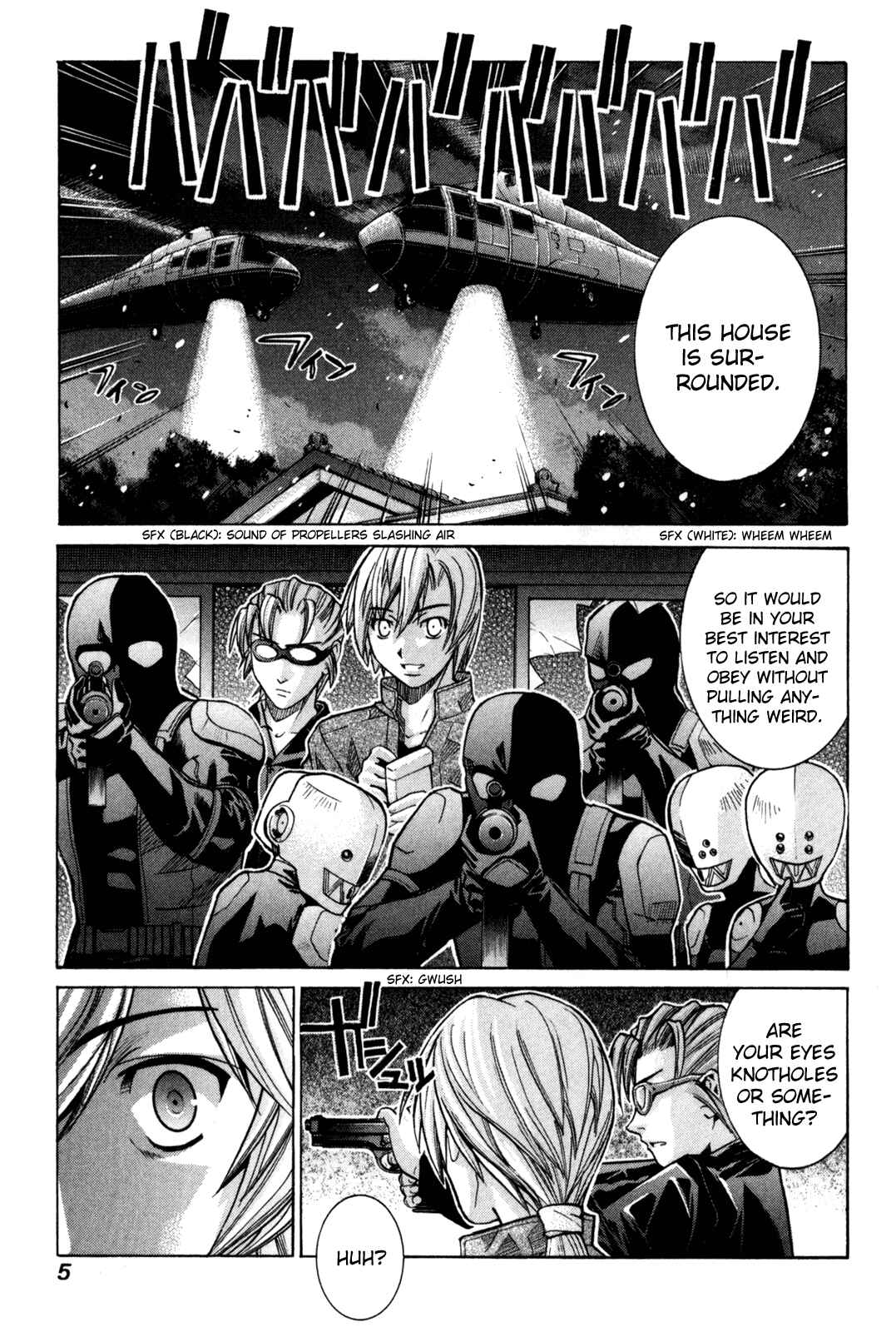 Page 8 Chapter 83 Elfen Lied