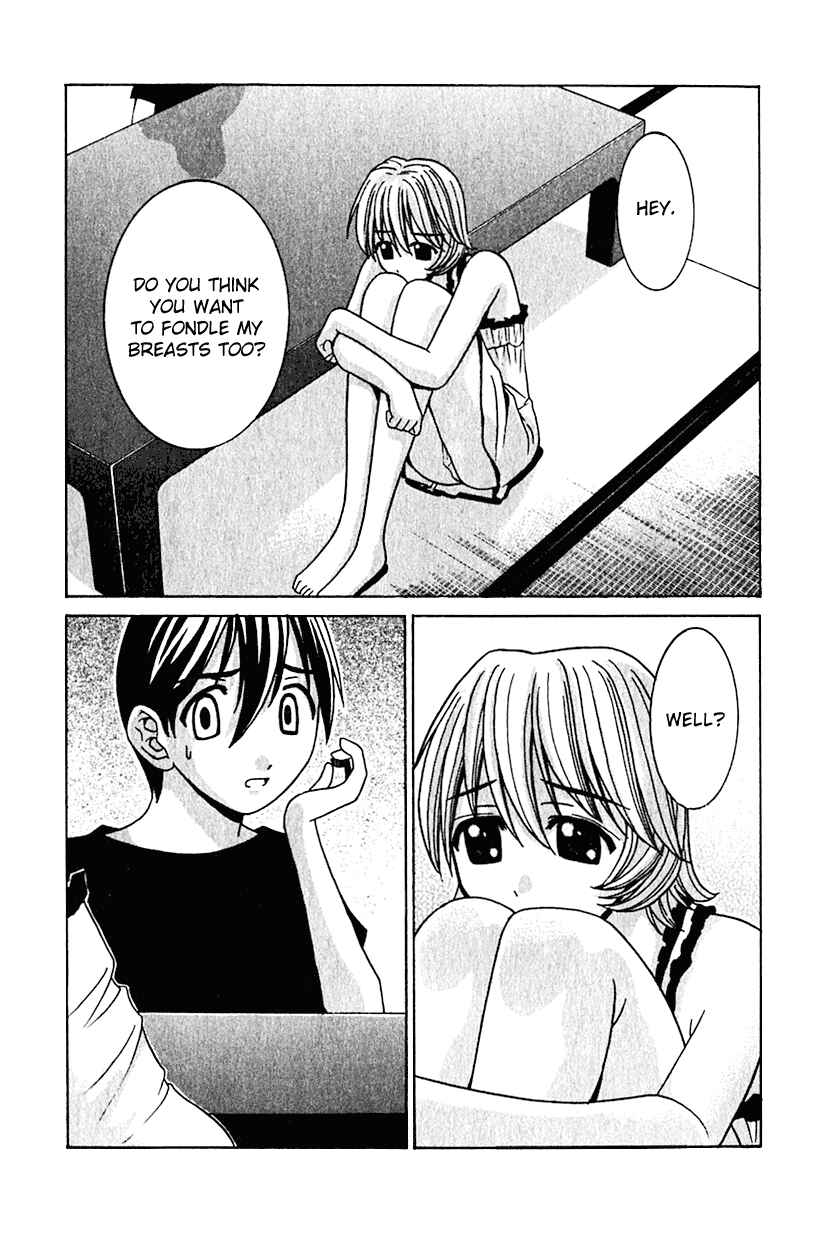 Page 12 Chapter 12 Elfen Lied