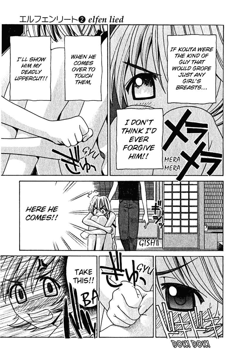 Page 13 Chapter 12 Elfen Lied