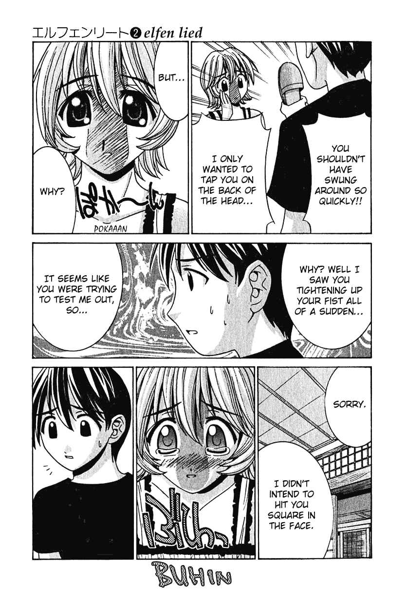 Page 15 Chapter 12 Elfen Lied