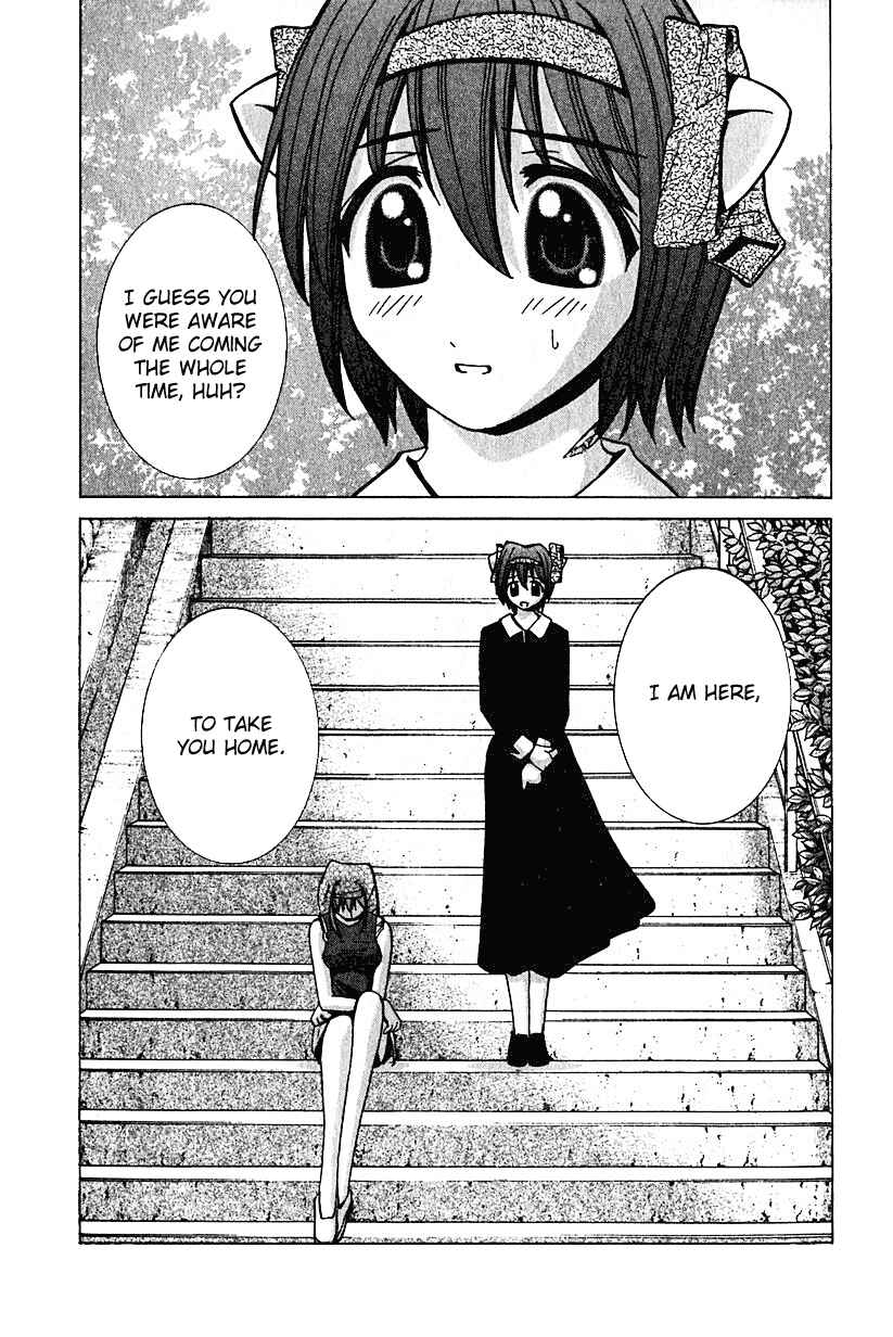 Page 18 Chapter 12 Elfen Lied