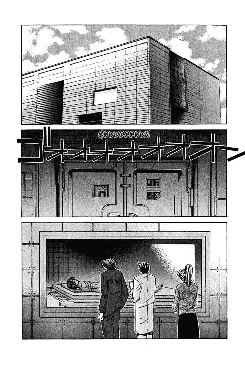Page 2 Chapter 12 Elfen Lied