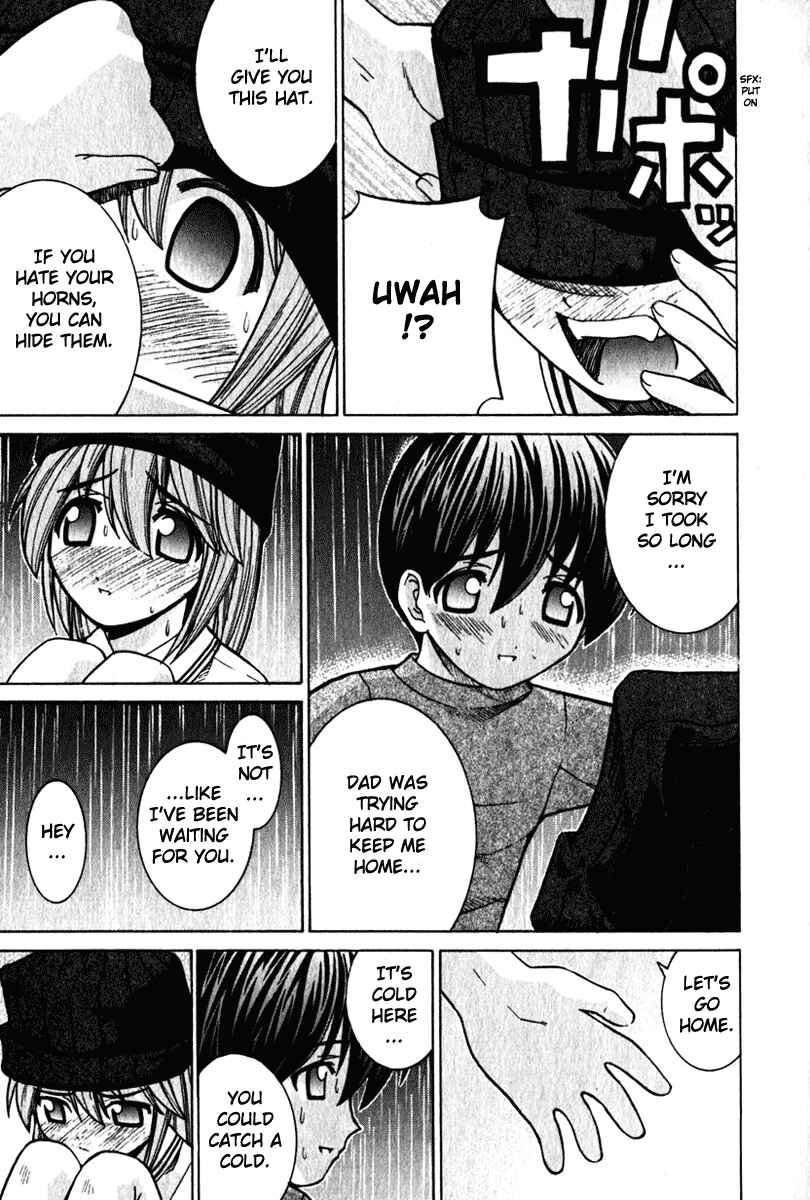 Page 13 Chapter 33 Elfen Lied