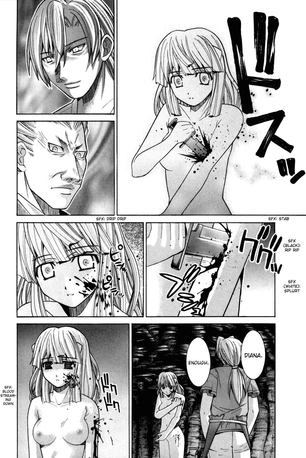 Page 10 Chapter 80 Elfen Lied