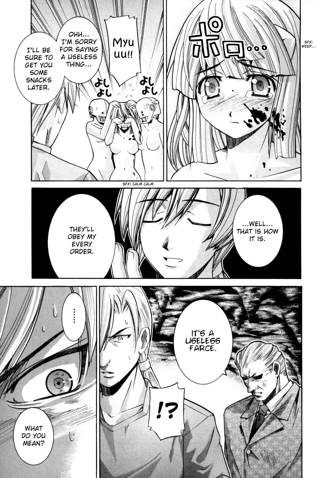 Page 11 Chapter 80 Elfen Lied