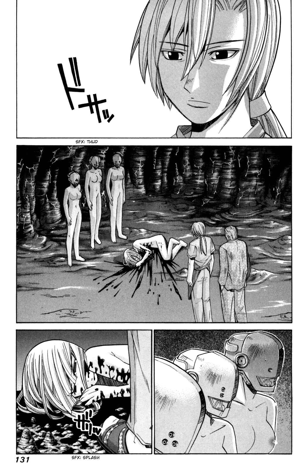 Page 17 Chapter 80 Elfen Lied