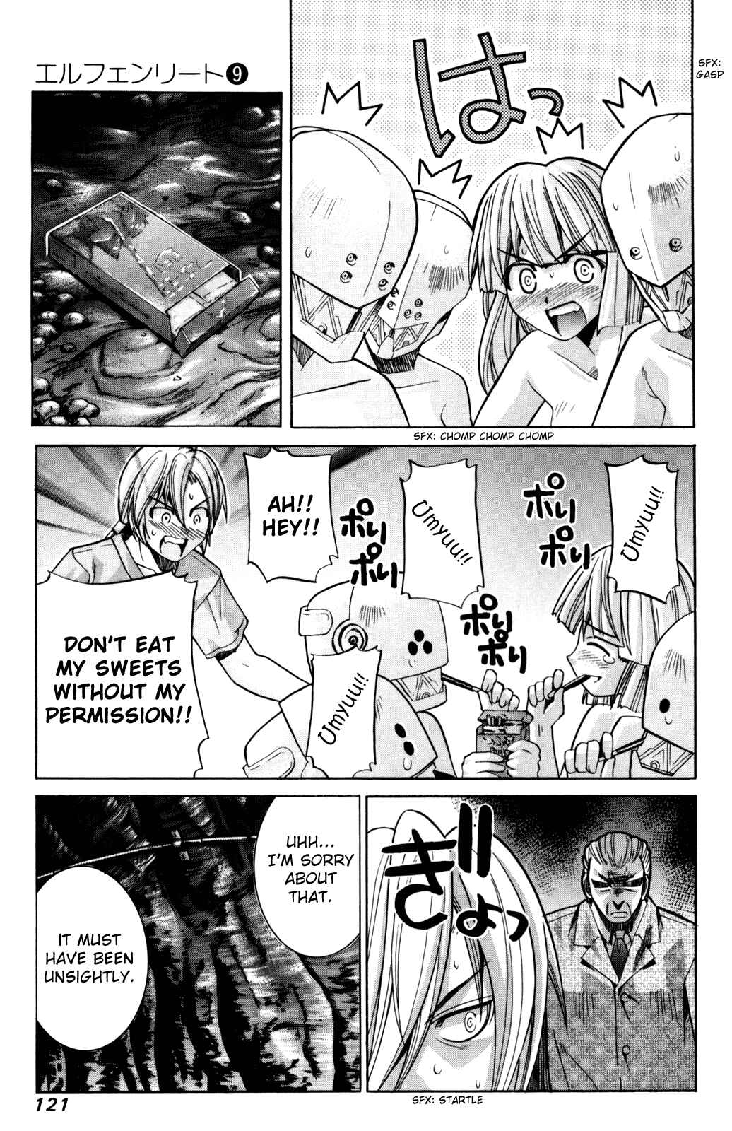 Page 7 Chapter 80 Elfen Lied